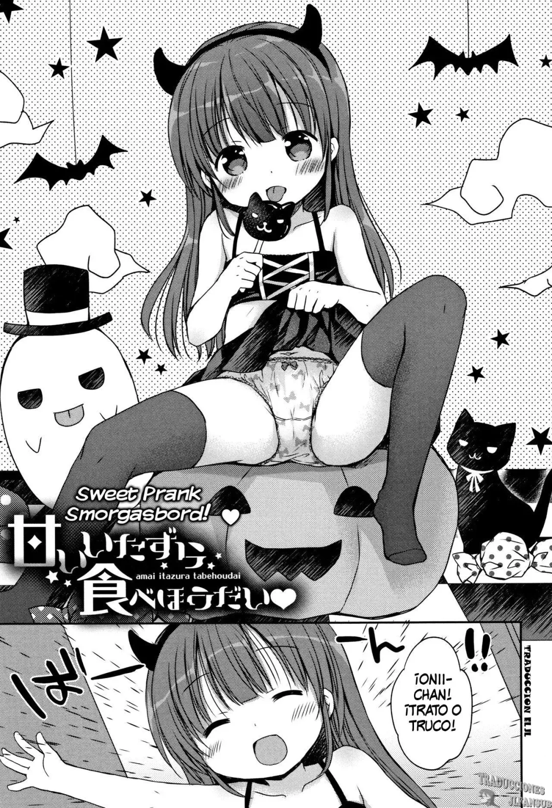 Disfruta manga hentai del artista Rico. Una hermana pequeña quiere golosinas de halloween, al final es saciada por la leche del hermano mayor.