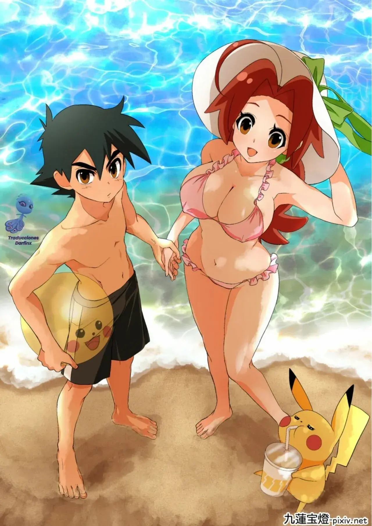 Lee doujin parodia porno Pokémon. Ash y Delia Ketchum harán un viaje juntos hacia lo prohibido en una relación incestuosa madre e hijo. Muchos mangas hentai incesto de familias practicando taboo en español gratis. Comics fantasías eróticas amor filial Pokemon de internet.