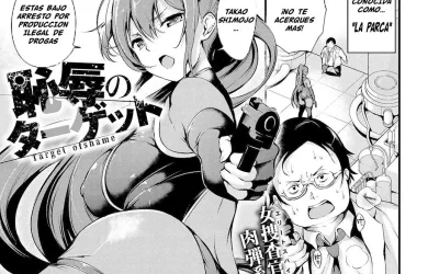 Lee manga hentai del artista Nasipasuta. Un sexy agente de la secreta es atrapada con una droga por un delincuente. El pervertido maleante abusa de la joven y su excitante cuerpo.