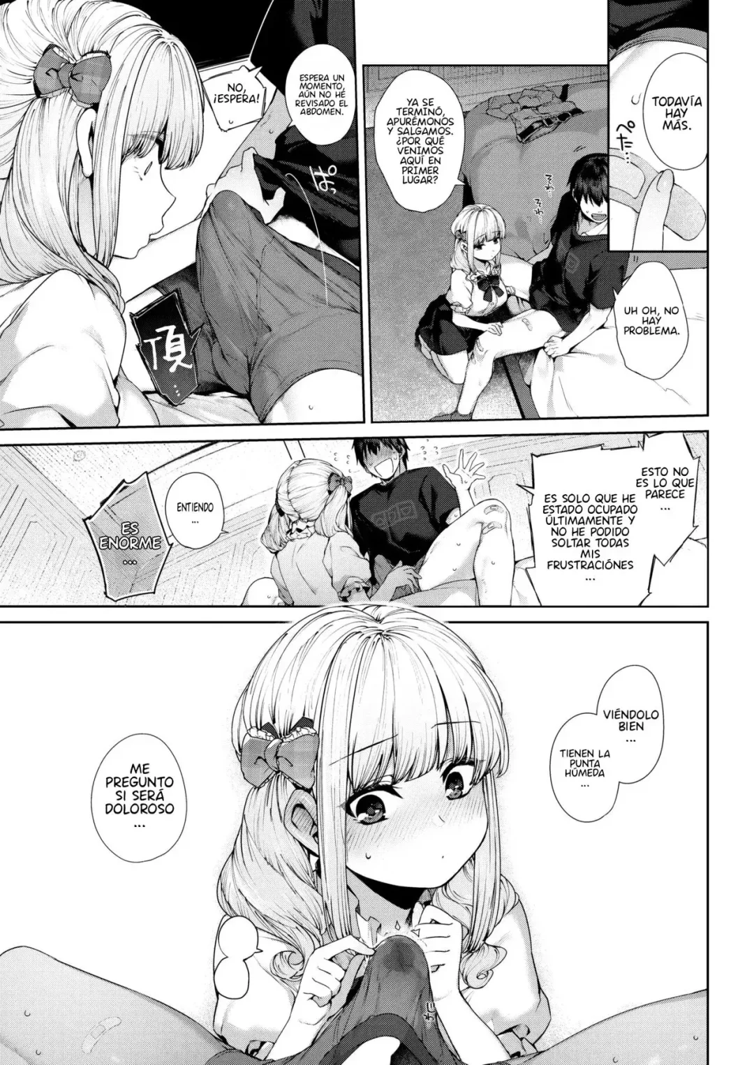 Leer mangas hentai teen del artista Tamayura Banko (Tamabon). Joven hermana de grandes pechos quiere quitarle el novio a su hermana. Doujins gratis en español.