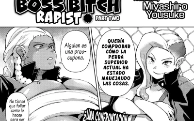 Lee manga hentai del artista Miyashiro Yousuke. Una abusona musculada le gusta violar a jovenes estudiantes vírgenes y sacarles su primera lechada con su hormonado coño. Ahora hay una nueva violadora en el instituto.