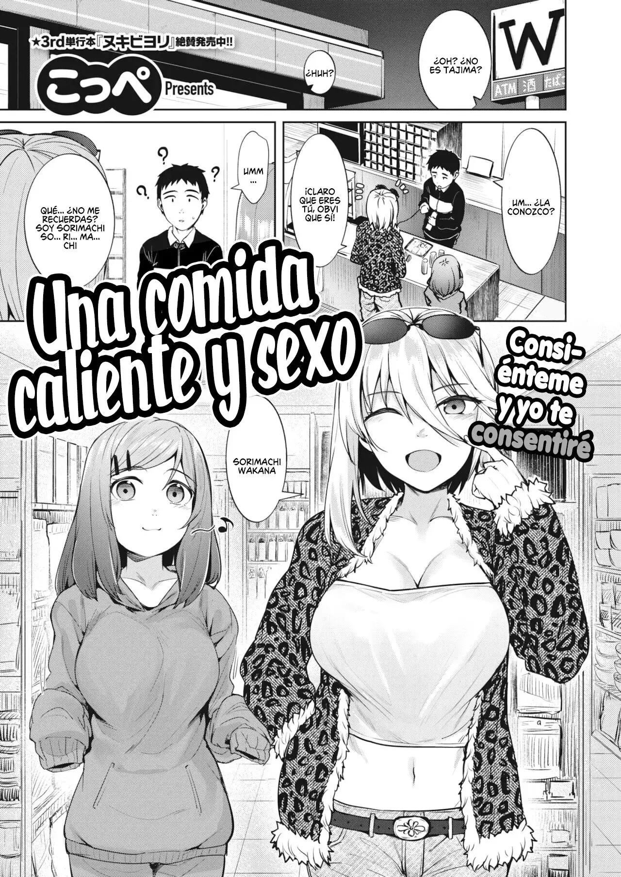 Manga hentai online español