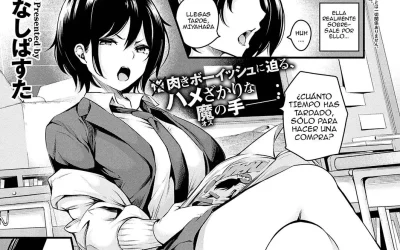 Lee manga hentai tomboy del artista Nasipasuta. Una joven estudiante tiene aterrorizado a un compañero de clase. El joven toma valor y le saca fotos a los pechos de la boyish, con ello tiene un arma para chantajearla, haciendo con ella y su cuerpo abusos sexuales como compensación por todas las vejaciones recibidas por la tomboy.