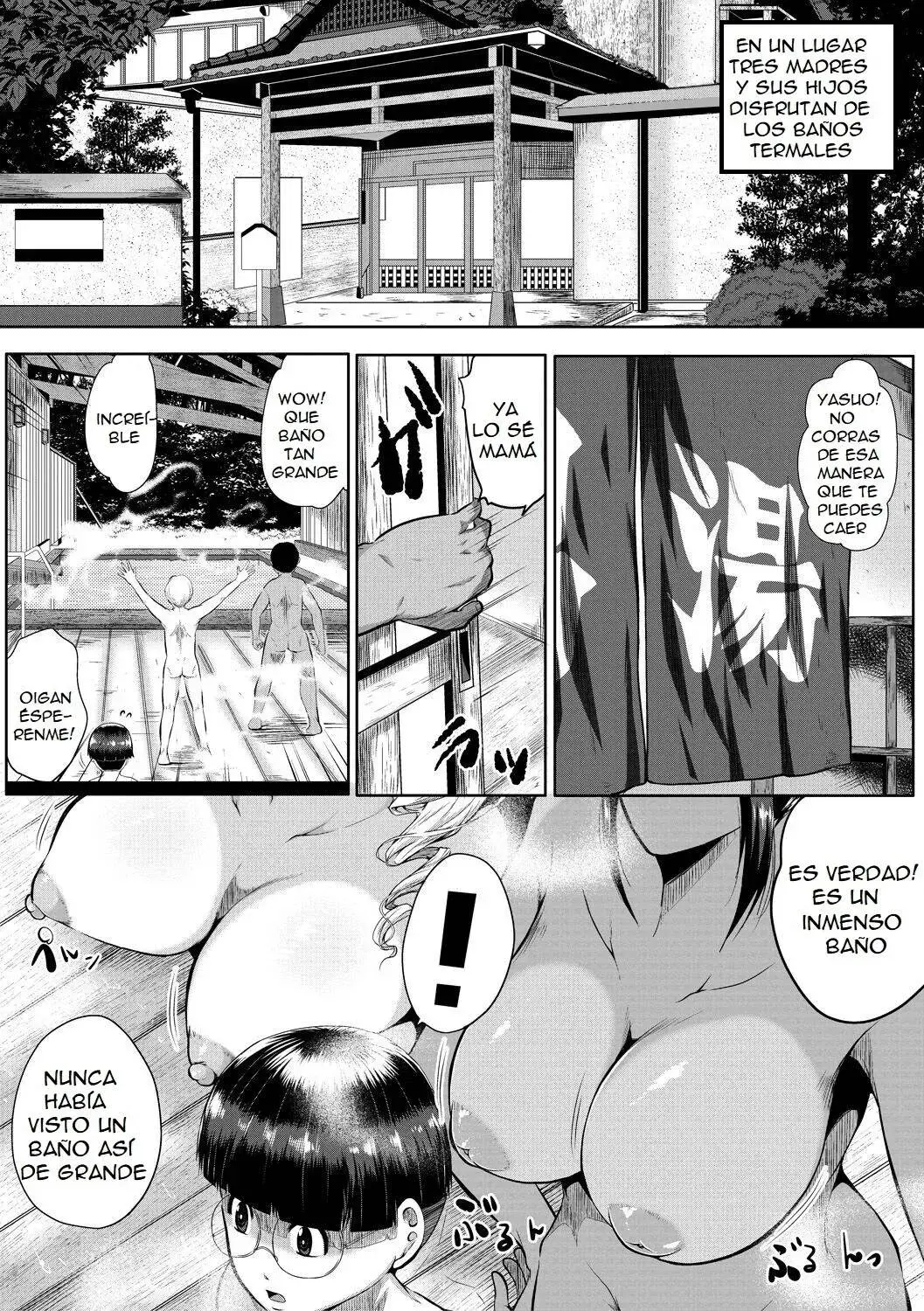 Lee manga hentai shota del artista Emine Kendama. Un grupo de jovencitos viajan con sus madres a una termas. Drogan a las mamás para follárselas mientras están inconscientes.
