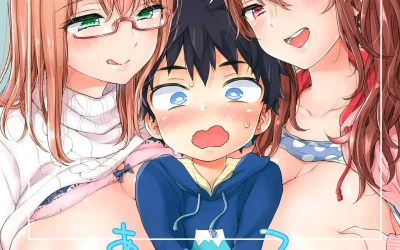 Lee doujins porno gratis en español. Primas cachondas tienen sexo en familia con su primo pequeño. Mangas hentai incesto del artista Morishima Kon. Jovencitas con el culo roto por shotacon.