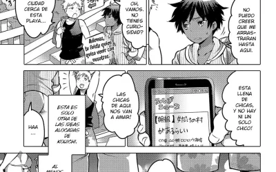 Disfruta de manga hentai en español del autor Inochi Wazuka. Dos amigos van a una playa llena de mujeres, pero una infección en la zona hace que los chicos se transformes en hermosas futas con grandes penes.