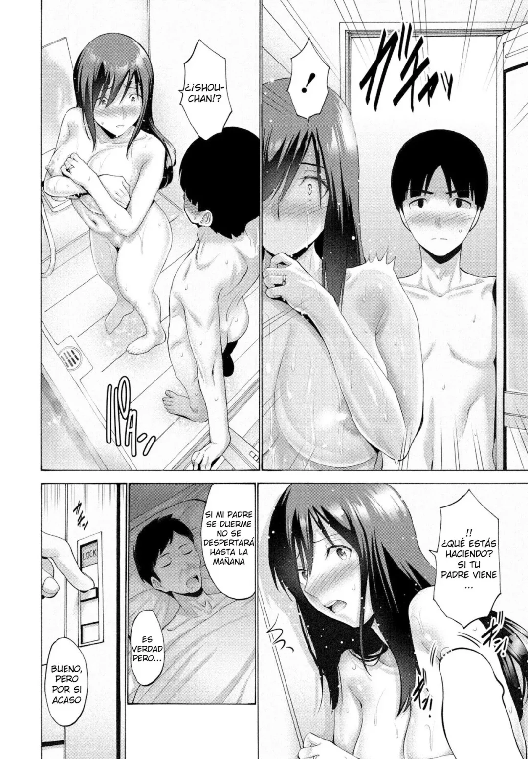 Leer mangas hentai incesto de artista Nishikawa Kou. MQMF tiene sexo con su adolescente vástago. Disfruta doujinshi adulto madre hijo amorfilial en español gratis en la web que recopila comics porno nipón de la red.