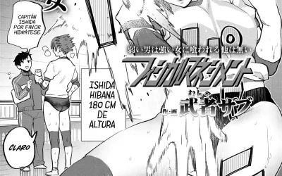 Donde leer manga hentai en español gratis del artista Musha Sabu. Chicas tomboy abusando de chicos. Mujeres deportistas vestidas con bloomers. Jóvenes con calzones húmedos.