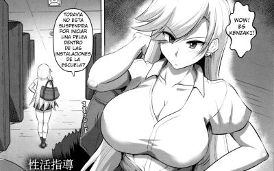 Lee manga hentai BDSM del artista Kumoemon. Un profesor chantajea a sexy alumna tras pillarla robando en una tienda. Ahora abusa de ella y de su adolescente cuerpo caliente.