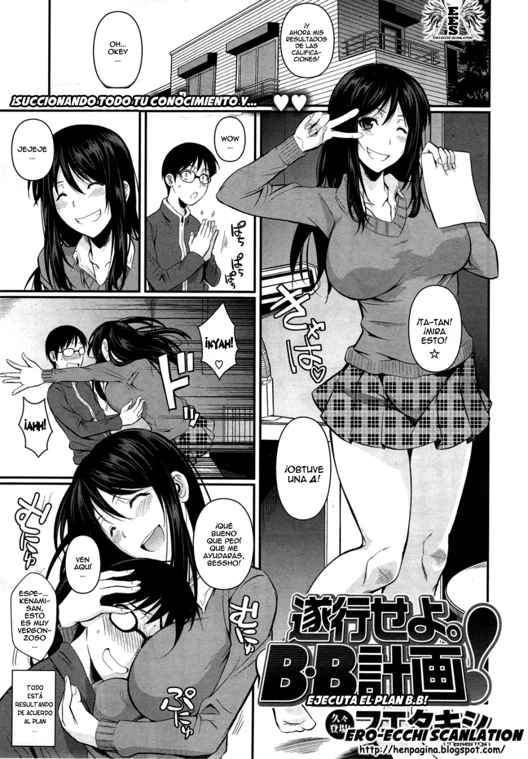 Lee manga hentai del artista Fuetakishi donde un virgen nerd de instituto se folla a la estudiante más puta del centro escolar que ha estado ayudando a estudiar. Su plan era cobrarse el estudio con su tierno coño.