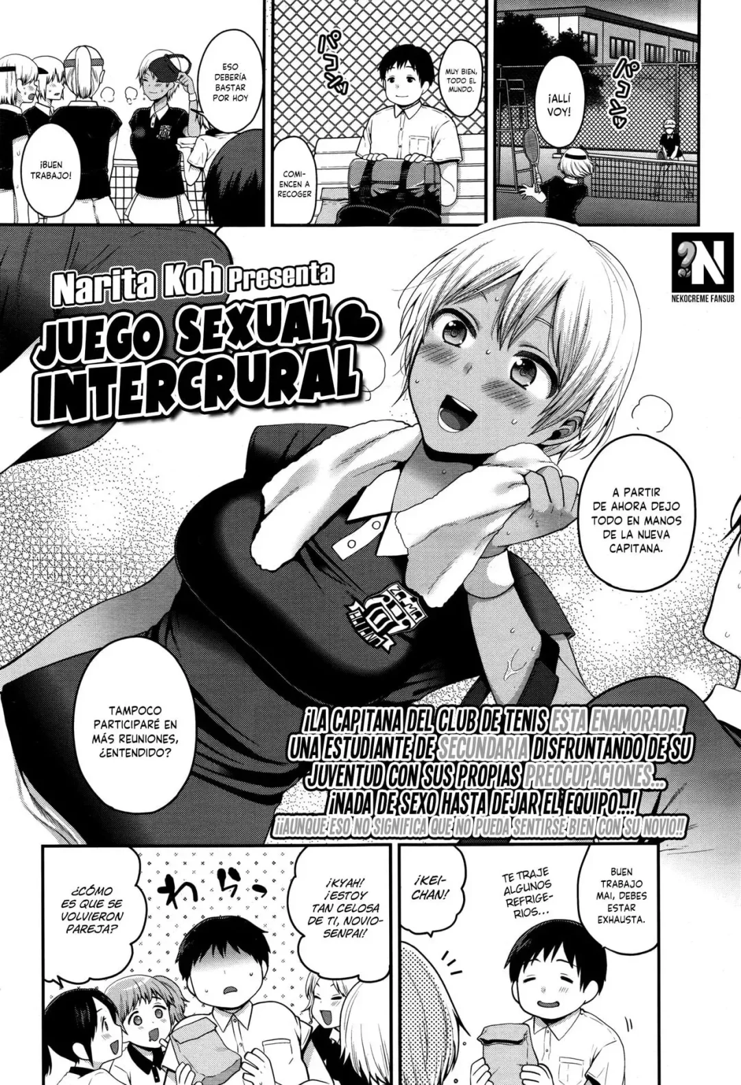 Leer manga hentai tomboy del artista Narita Koh. Jovencita pierde virginidad. Estudiante deportista la defloran. Doujinshis en español gratis en web toto hentai.