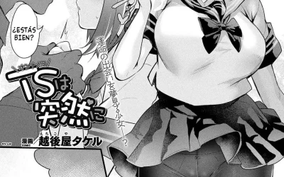 Lee manga hentai del artista Echigoya Takeru. Dos estudiantes acaban teniendo sexo. La colegiala esconde un secreto.